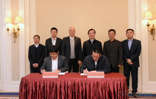 西门子在华首个轨路交通讯号创新研发中心落户内江