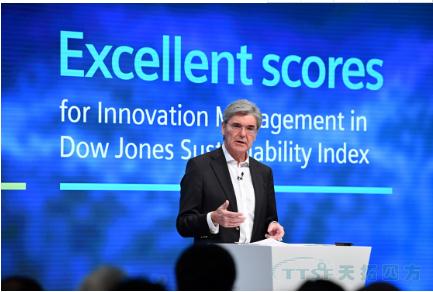 西门子进一步提升工业数字化领域辅导职位