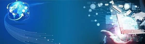 公海贵宾会员检测中心“智”造：工业物联网智慧推动通明“智”造