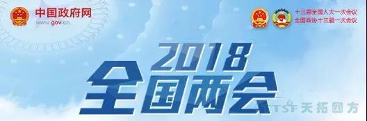 ������Ϯ�����������е�������ʲô���ӵ���