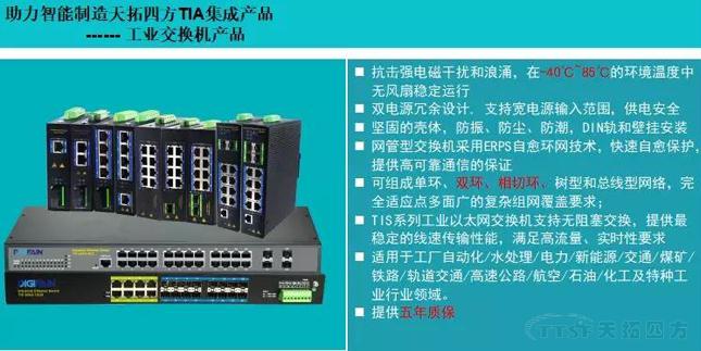 公海贵宾会员检测中心解读 | 2018中国（北京）国际工业智能及动力传动与自动化展览会