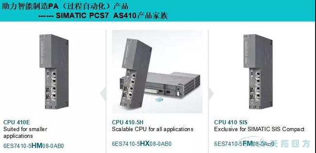 公海贵宾会员检测中心解读 | 2018中国（北京）国际工业智能及动力传动与自动化展览会