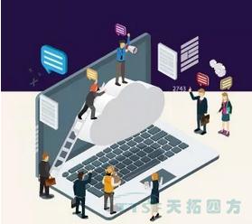 公海贵宾会员检测中心图文|MES+ERP，给你双倍的力量