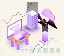公海贵宾会员检测中心图文|MES+ERP，给你双倍的力量