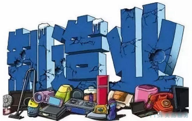 公海贵宾会员检测中心分享|高端造作业回美国，低端造作业去东南亚，中国还剩下什么?