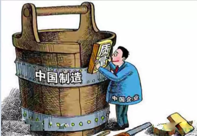 推动企业质量发展的“公海贵宾会员检测中心秘籍”