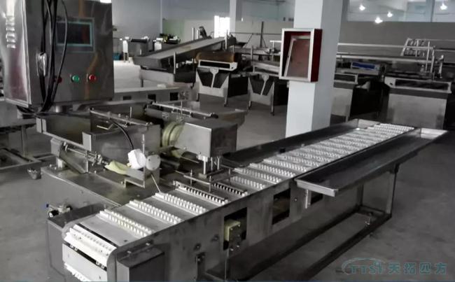 数字化下的“衣食住杏妆