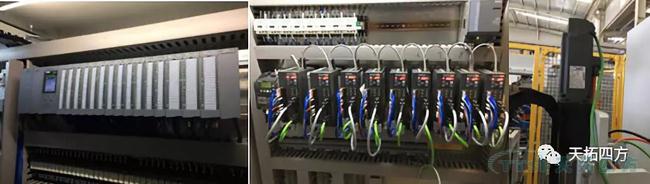 数字化下的“衣食住杏妆