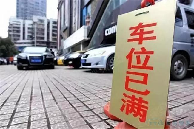 ���峵���ϵġ����ء�