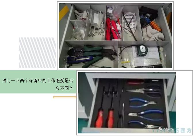 ���ֻ�ʱ�ڵ��������5S��������ľ������