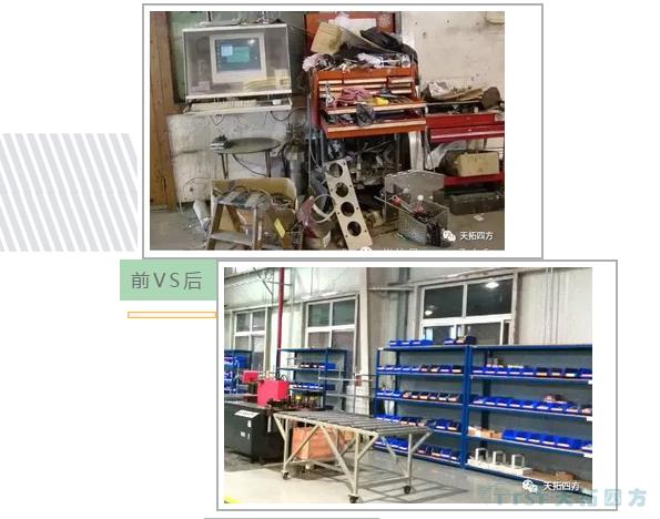 ���ֻ�ʱ�ڵ��������5S��������ľ������