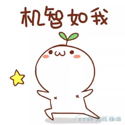 公海贵宾会员检测中心四方即将亮相西门子用户大会：不是任何公司都能做DEPC
