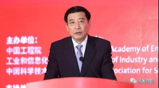 ���ߴ��� | ���� ץס�¹�ҵ������Ե���ƶ�����������չ������̨��