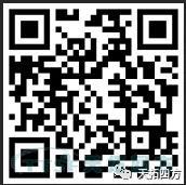 错过了巴黎圣母院 ，不要再错过公海贵宾会员检测中心四方携手西门子2019全国巡回互换会