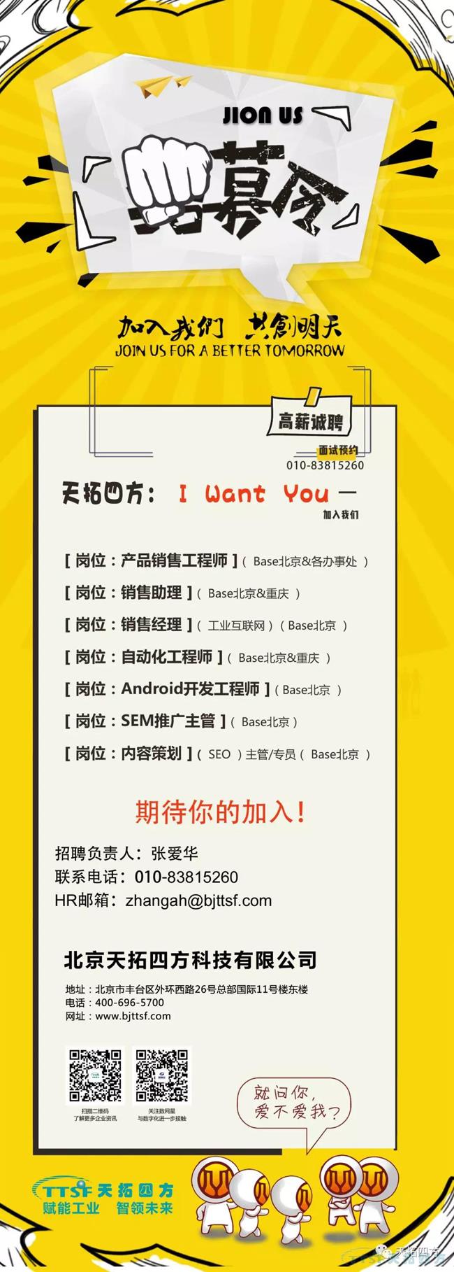 大神留步 | 世界那么大，你不来怎么知路公海贵宾会员检测中心四方很牛