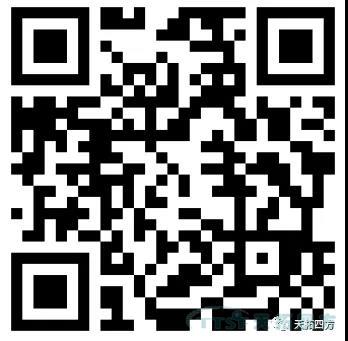 解决规划 | 公海贵宾会员检测中心四方DEPC携手西门子：数字化三步走