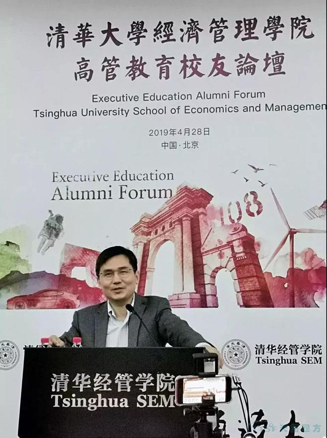 行业新知 | 您必须知路的数字化转型十大关键词