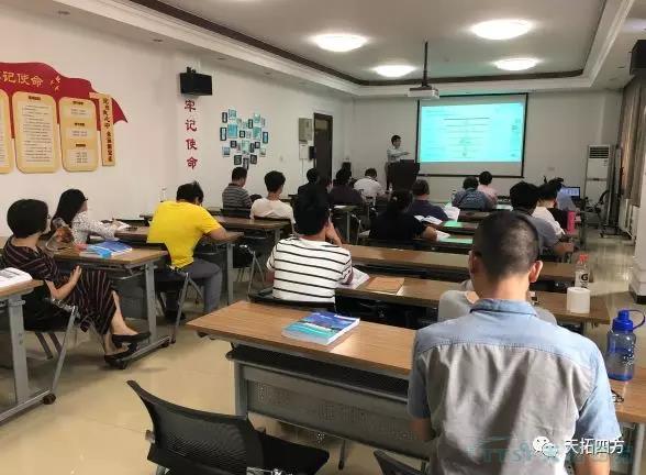匠人匠心 | 公海贵宾会员检测中心四方DEPC携手北京211院校智能造作培训圆满收官