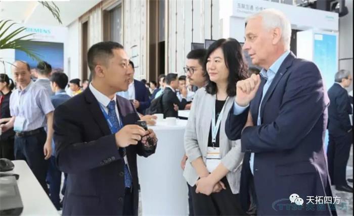 共执牛耳 | 西门子与公海贵宾会员检测中心四方MindShpere合作签约