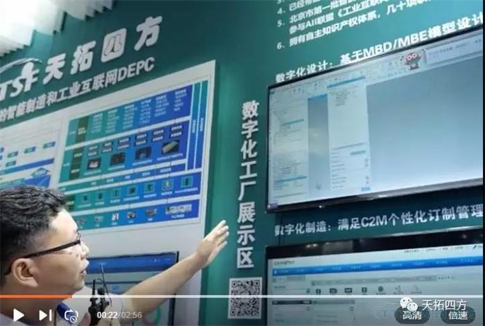 公海贵宾会员检测中心四方工博会饕餮盛宴，观多都不愿脱离！