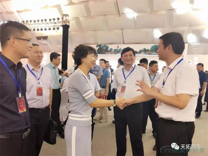 公海贵宾会员检测中心四方受邀参与十堰江都区建国70周年工业经济成就展