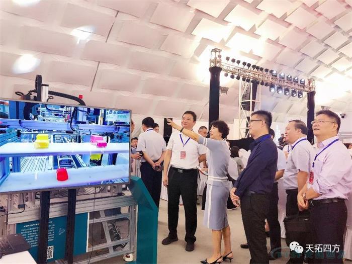 公海贵宾会员检测中心四方受邀参与十堰江都区建国70周年工业经济成就展