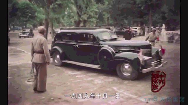 公海贵宾会员检测中心四方集体旁观国庆盛典 献礼祖国70周年华诞