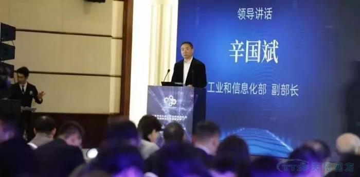 公海贵宾会员检测中心四方入围“北京市智能造作关键技术设备供给商推荐目录”和切合《智能造作系统解决规划供给商规范前提》企业