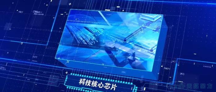公海贵宾会员检测中心四方携手半导体龙头企业 建设全球统一数字化研发治理平台
