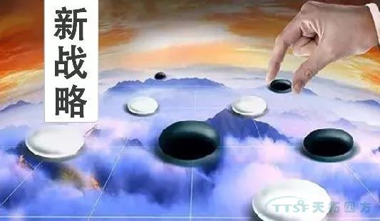 致敬不平庸的2019年