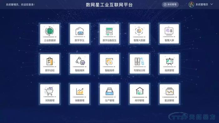 致敬不平庸的2019年