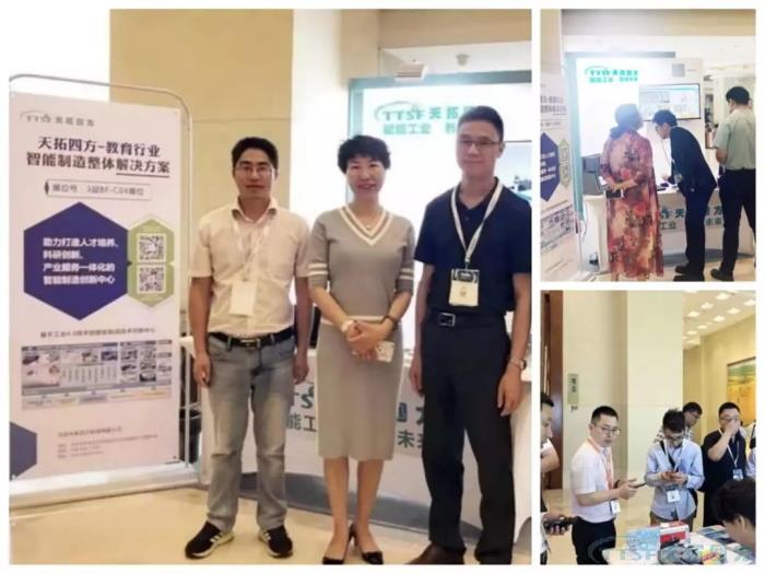 致敬不平庸的2019年