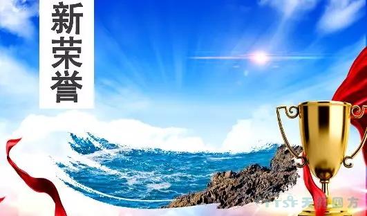致敬不平庸的2019年