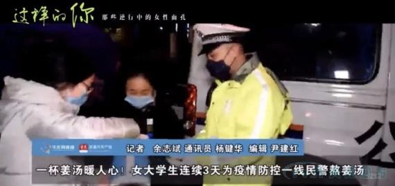 女王节 | 愿你青春自由，愿你笑容如花