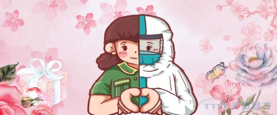 女王节 | 愿你青春自由，愿你笑容如花