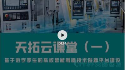 直播回首 | 公海贵宾会员检测中心云讲堂那些你最关切的直播内容都在这里！