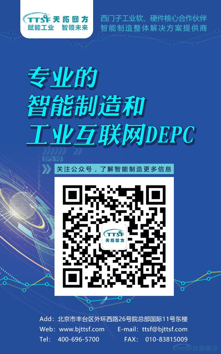 直播回首 | 公海贵宾会员检测中心云讲堂那些你最关切的直播内容都在这里！