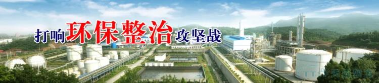 公海贵宾会员检测中心四方与这位500强冶金企业伴侣再携手