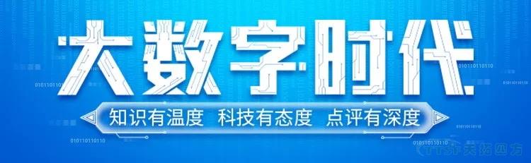 “315”将至，看数字化转型若何影响我们身边的“品质革命”？