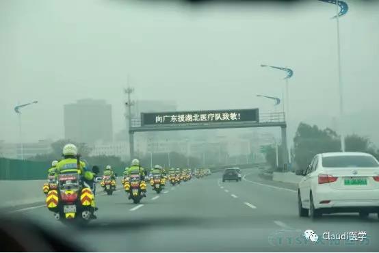 3675位逆行者回家：各地最高礼遇迎接援鄂医护回家，感激英雄，后会有期