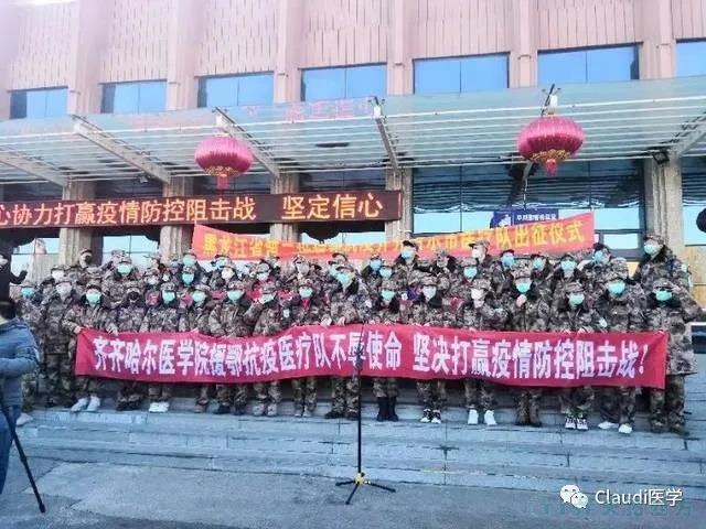 3675位逆行者回家：各地最高礼遇迎接援鄂医护回家，感激英雄，后会有期