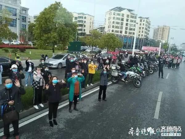 3675位逆行者回家：各地最高礼遇迎接援鄂医护回家，感激英雄，后会有期