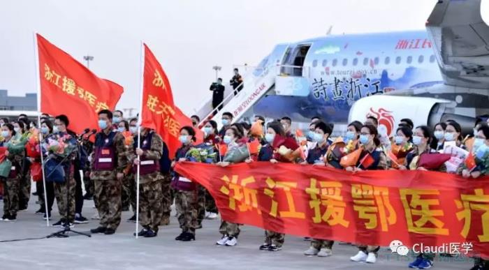 3675位逆行者回家：各地最高礼遇迎接援鄂医护回家，感激英雄，后会有期