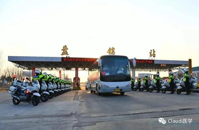 3675位逆行者回家：各地最高礼遇迎接援鄂医护回家，感激英雄，后会有期