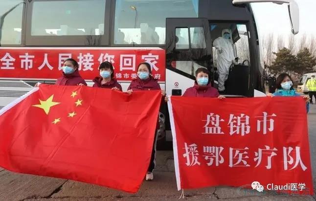 3675位逆行者回家：各地最高礼遇迎接援鄂医护回家，感激英雄，后会有期