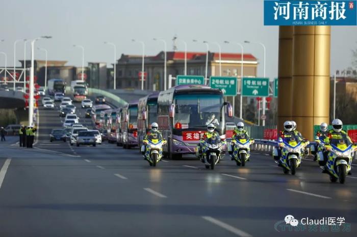 3675位逆行者回家：各地最高礼遇迎接援鄂医护回家，感激英雄，后会有期