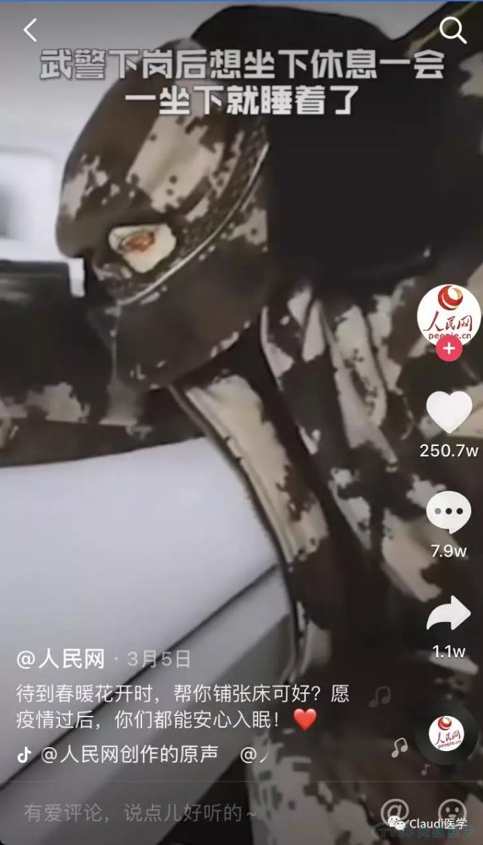 3675位逆行者回家：各地最高礼遇迎接援鄂医护回家，感激英雄，后会有期