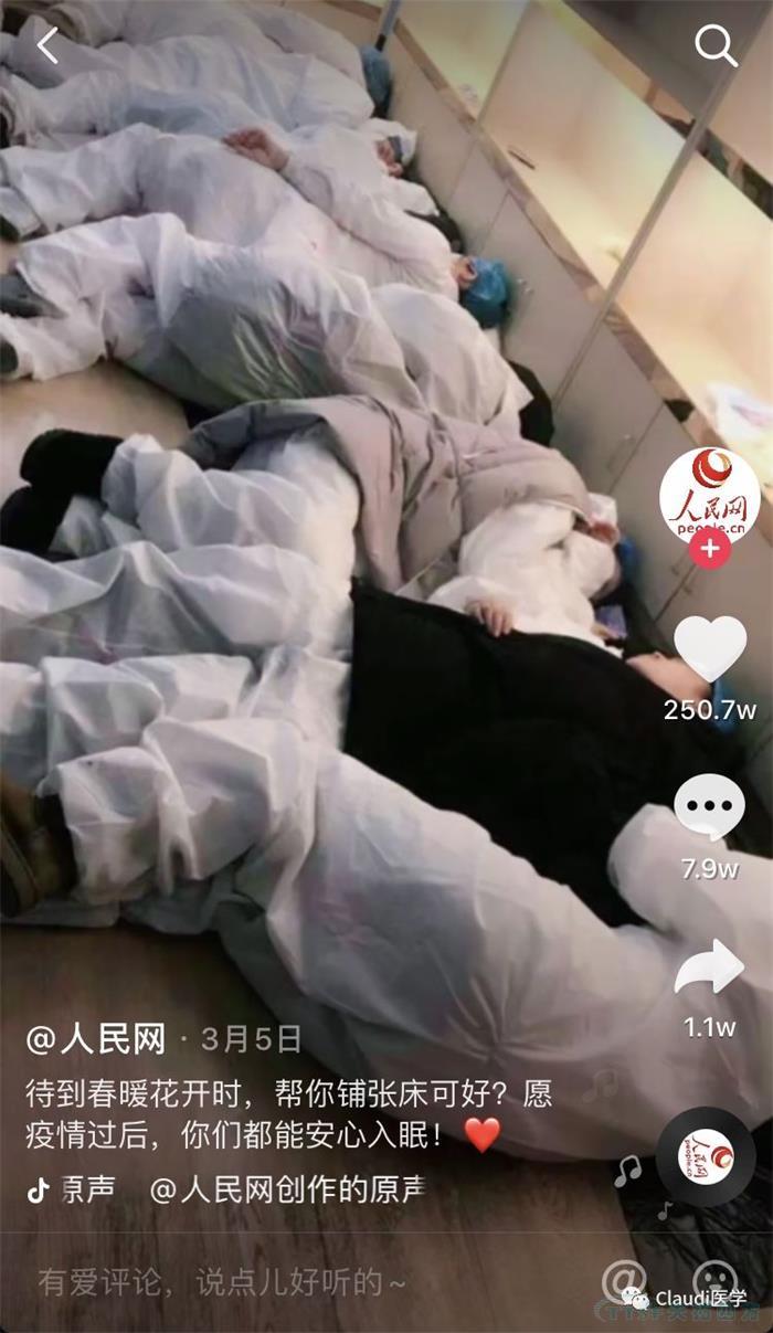 3675位逆行者回家：各地最高礼遇迎接援鄂医护回家，感激英雄，后会有期