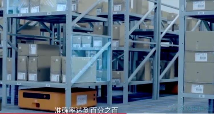 公海贵宾会员检测中心四方携手西门子助力企业打造智慧仓储