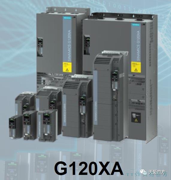 公海贵宾会员检测中心四方解读G120XA，助力OEM客户高效出产